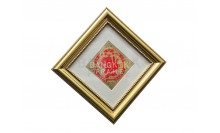 กรอบรูปตัวอักษรจีน-เก็บเป็นที่ระลึก